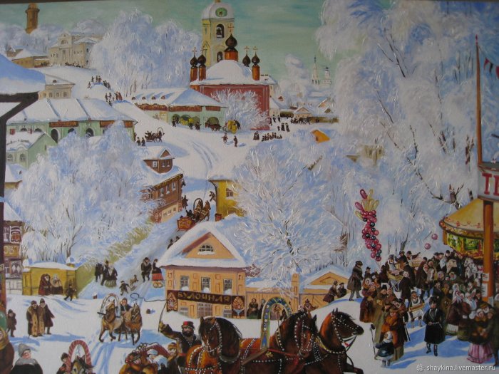 Борис Михайлович Кустодиев Масленица