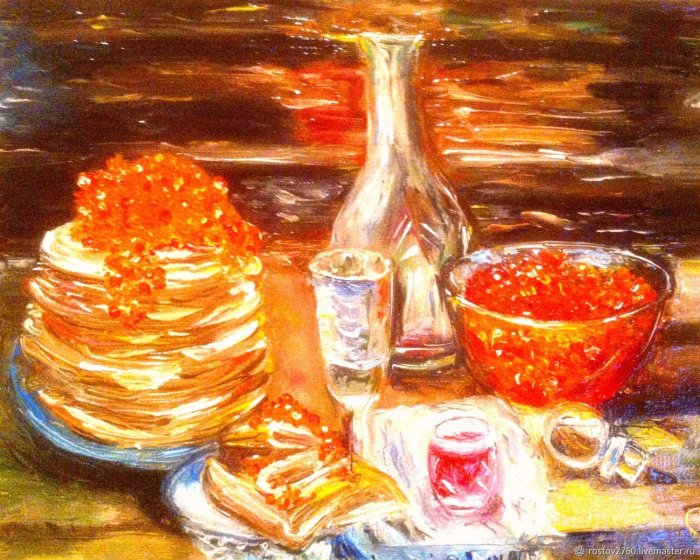 Масленица натюрморт