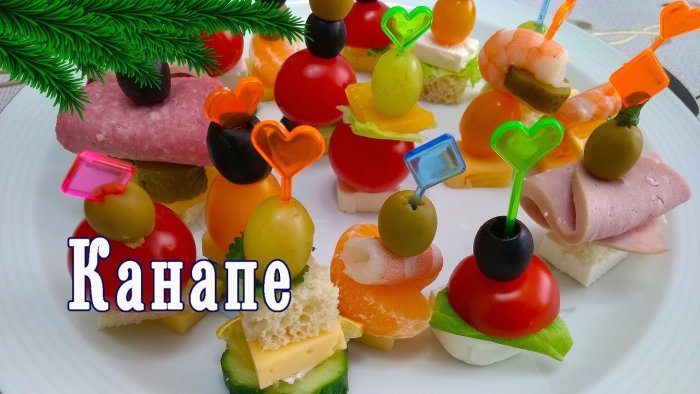 Закуски для детей на день рождения