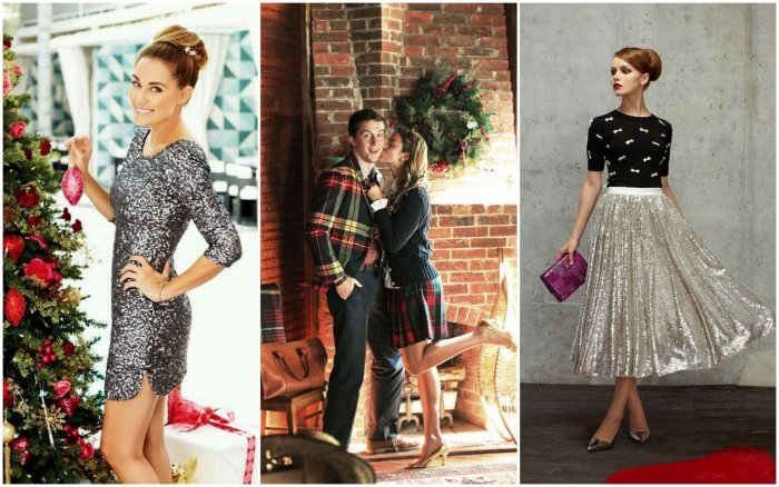 Образ на новогодний корпоратив