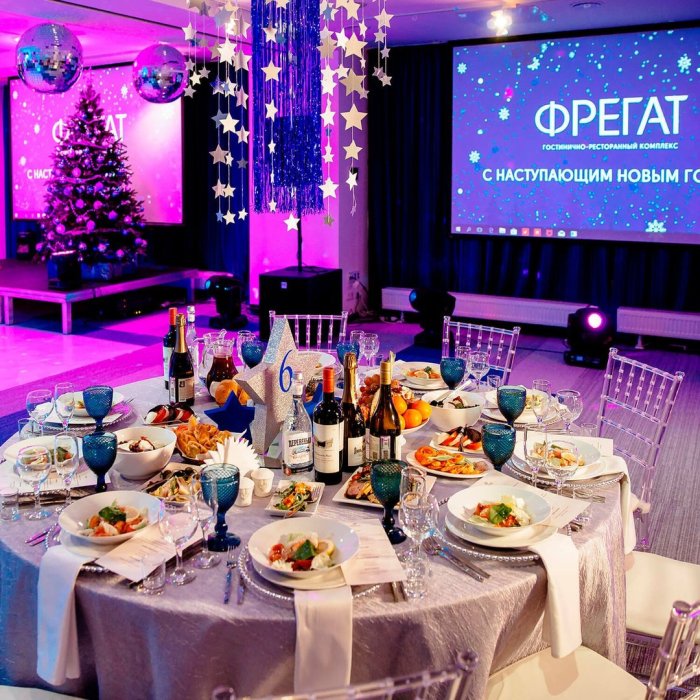 Ресторан Фрегат Петрозаводск