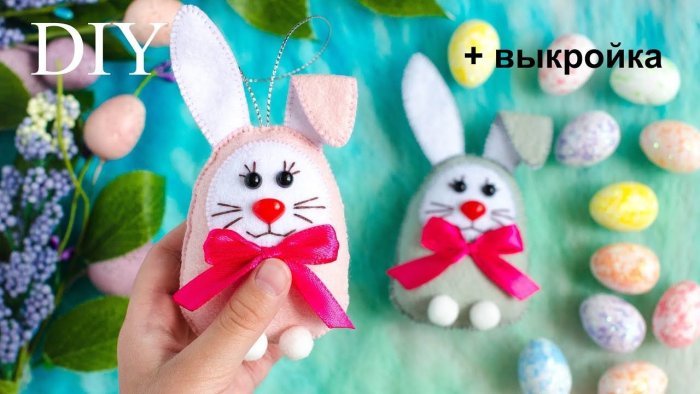Елочная игрушка заяц из фетра