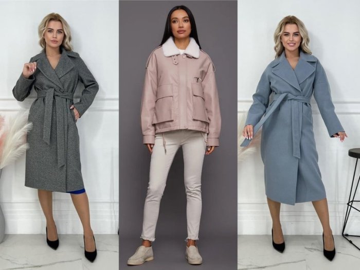 Верхняя одежда на весну