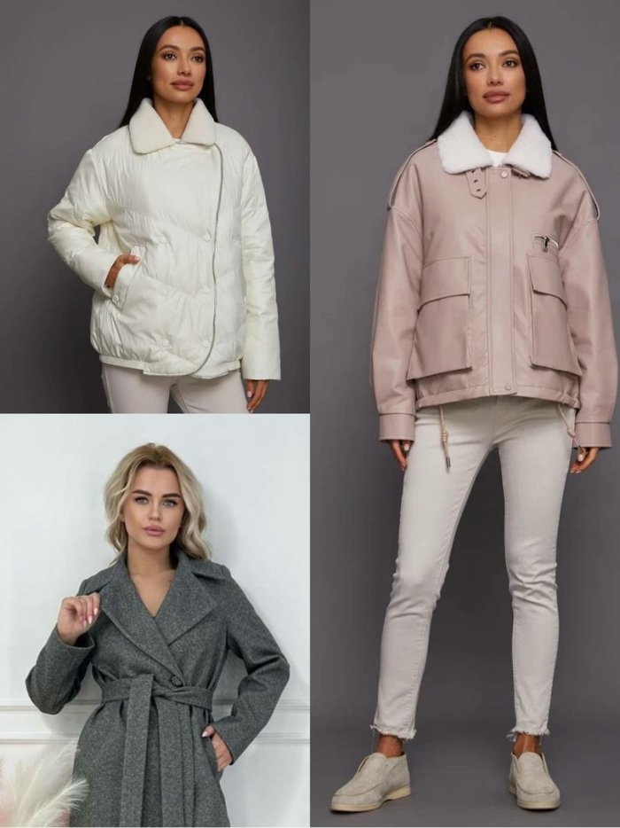 Верхняя одежда женская Весна