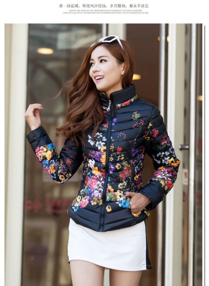 Куртка с цветочным принтом