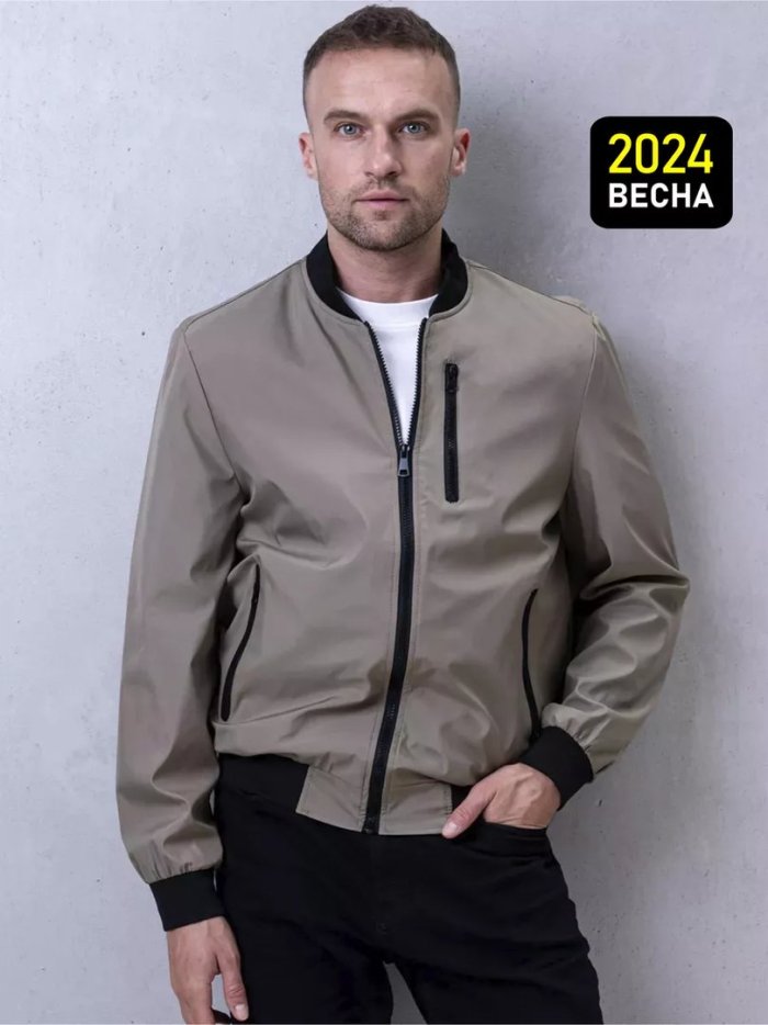 Ветровка бомбер мужская