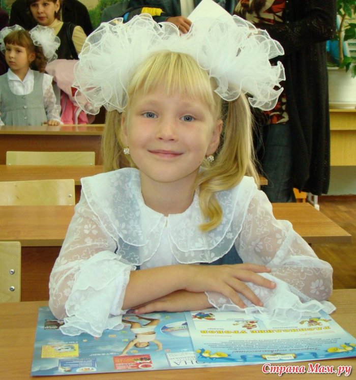 Прически для первоклашек