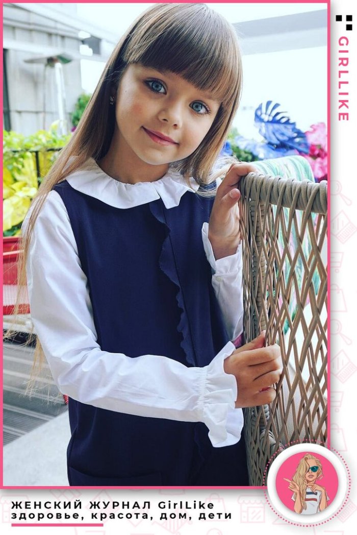 Анастасия Князева