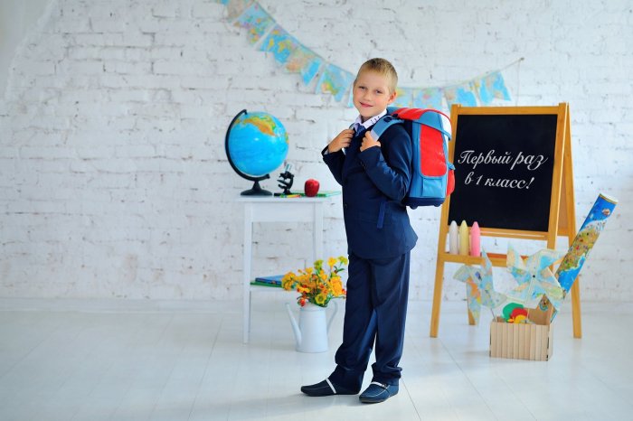 Фотозона для первоклашек в классе