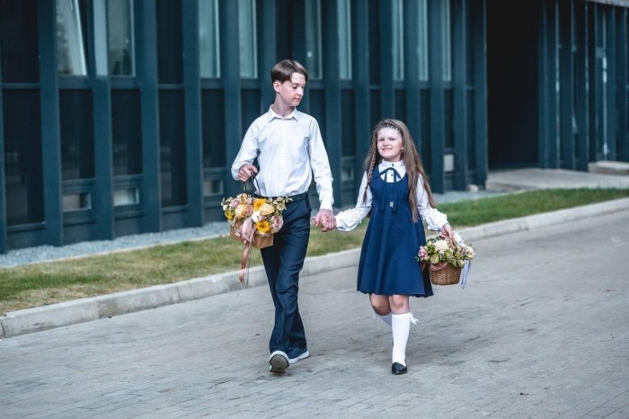 Школьная форма