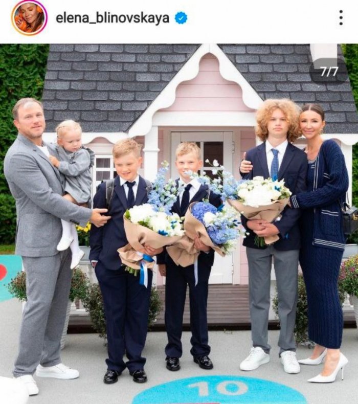 Елена Блиновская семья