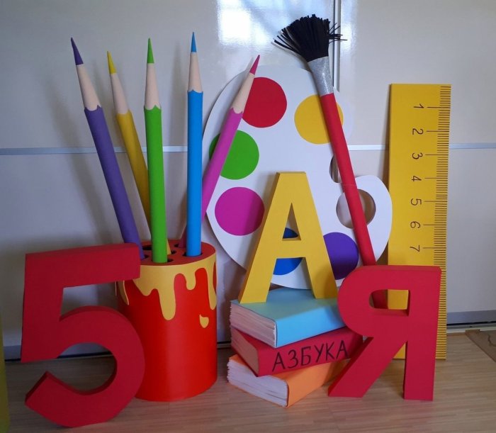 Поделки на школьную тему