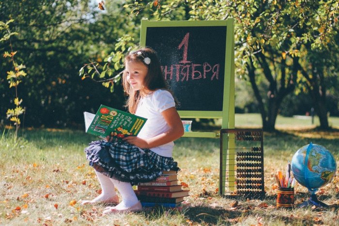 Фотосессия на первое сентября