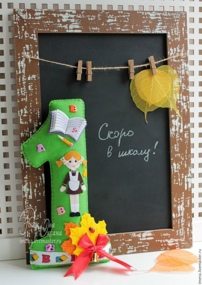 Поделки на школьную тему