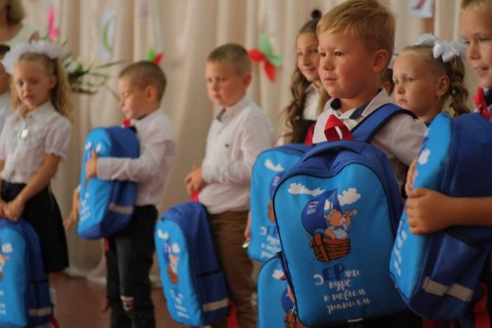 Подарок первокласснику