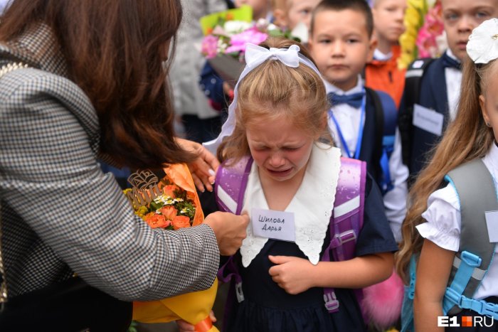 Фотографии первоклассников