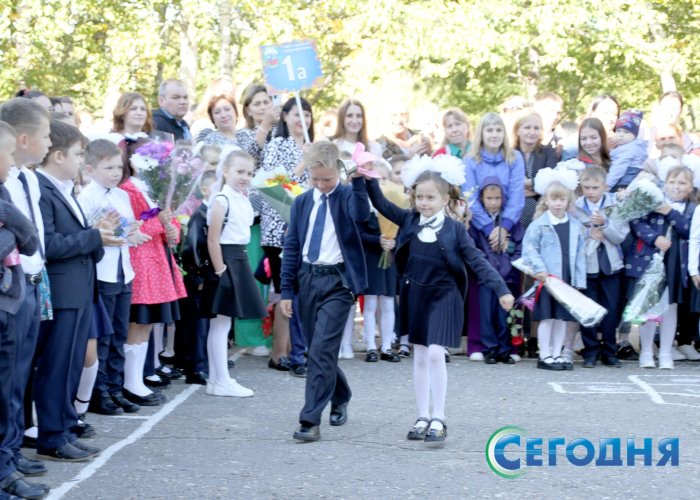 Первое сентября первоклашки