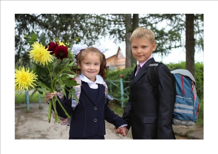 Ученики первоклассники