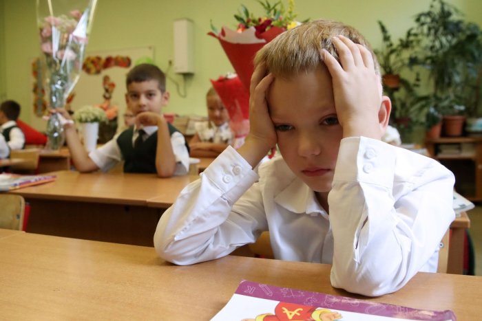 Школьники первый класс