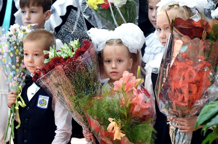 Фото первоклассников