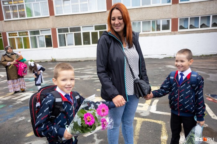 Звезды ведут детей в школу