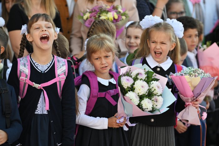 Торжественная линейка в школе