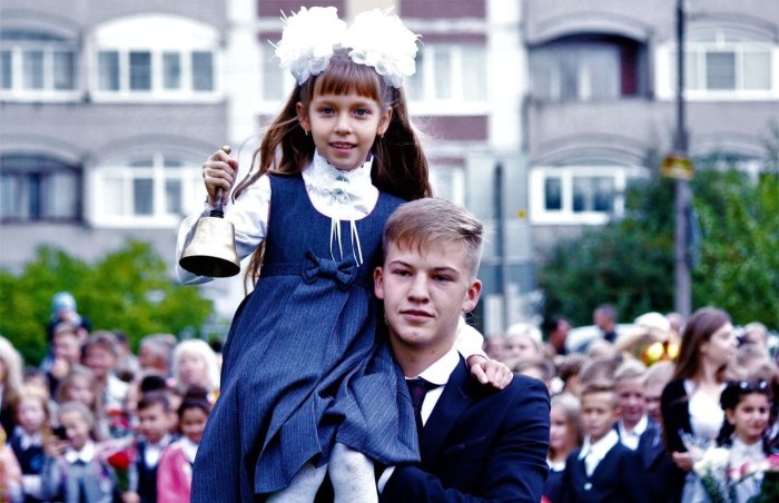 Первый звонок