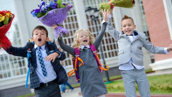 Дети первоклашки