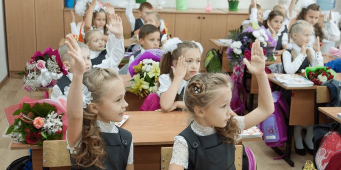 Первоклассники на уроке
