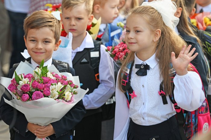 Торжественная линейка в школе