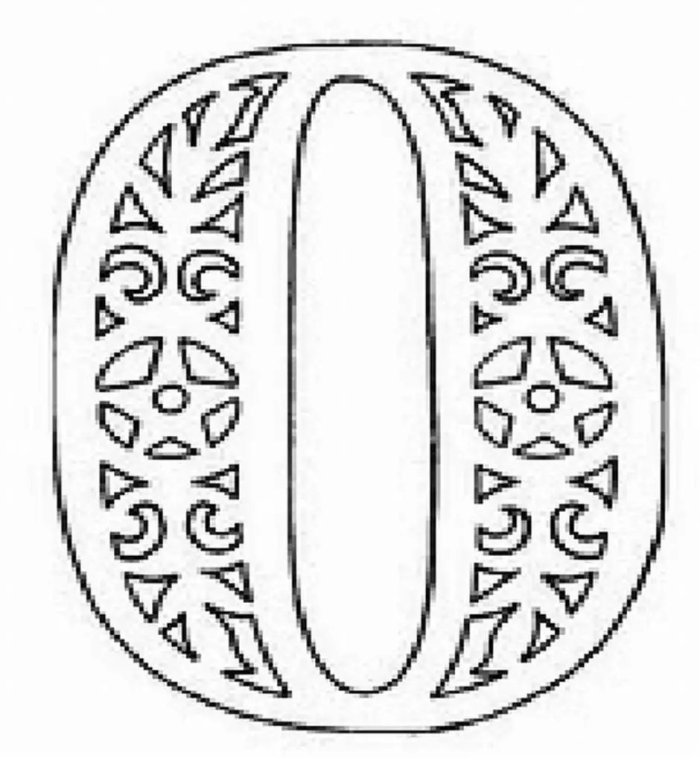 Вытынанки буквы