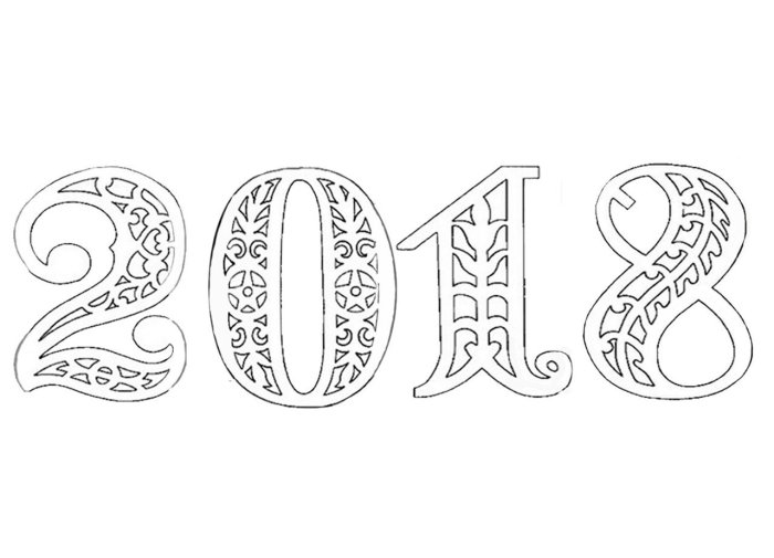 Новогодние буквы вытынанки