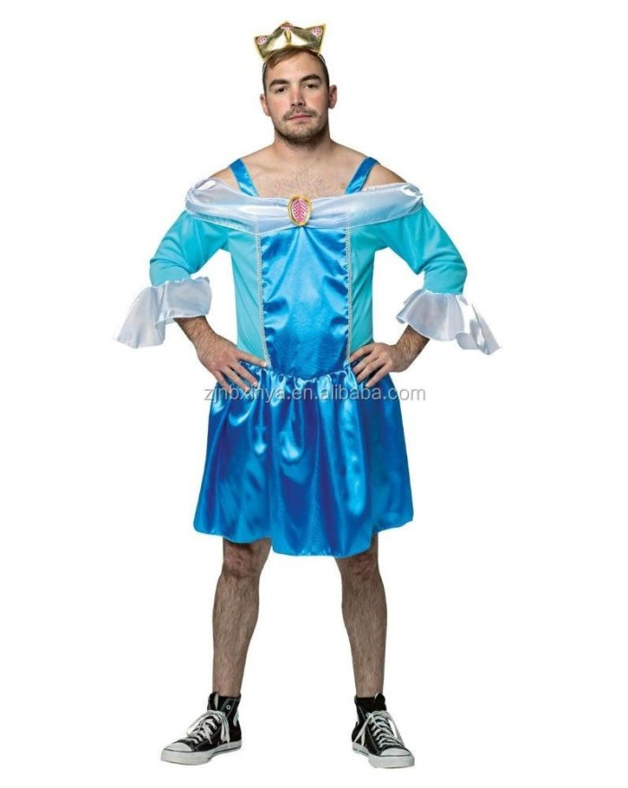 Карнавальные костюмы для взрослых