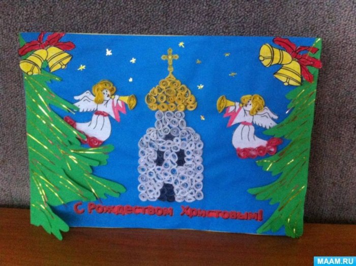 Аппликация Рождество