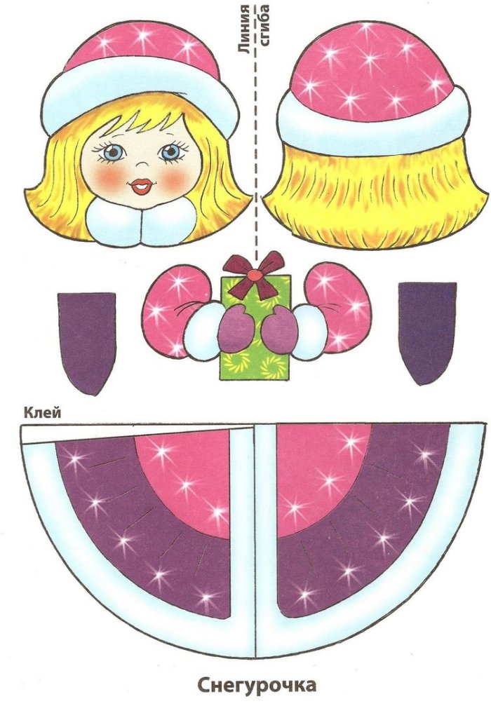 Бумажные игрушки на елку