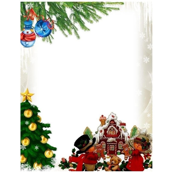 Рамка Новогодняя елка