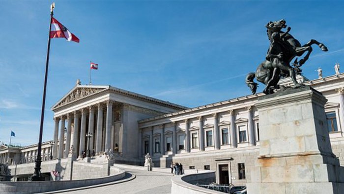 Австрия здание правительства