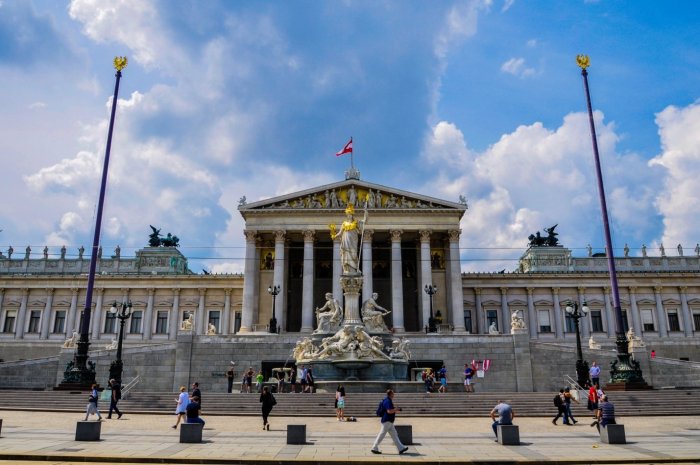 Австрия здание правительства