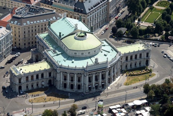 Австрийский парламент в Вене