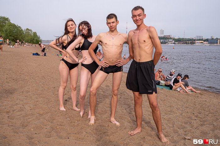 Общественный пляж