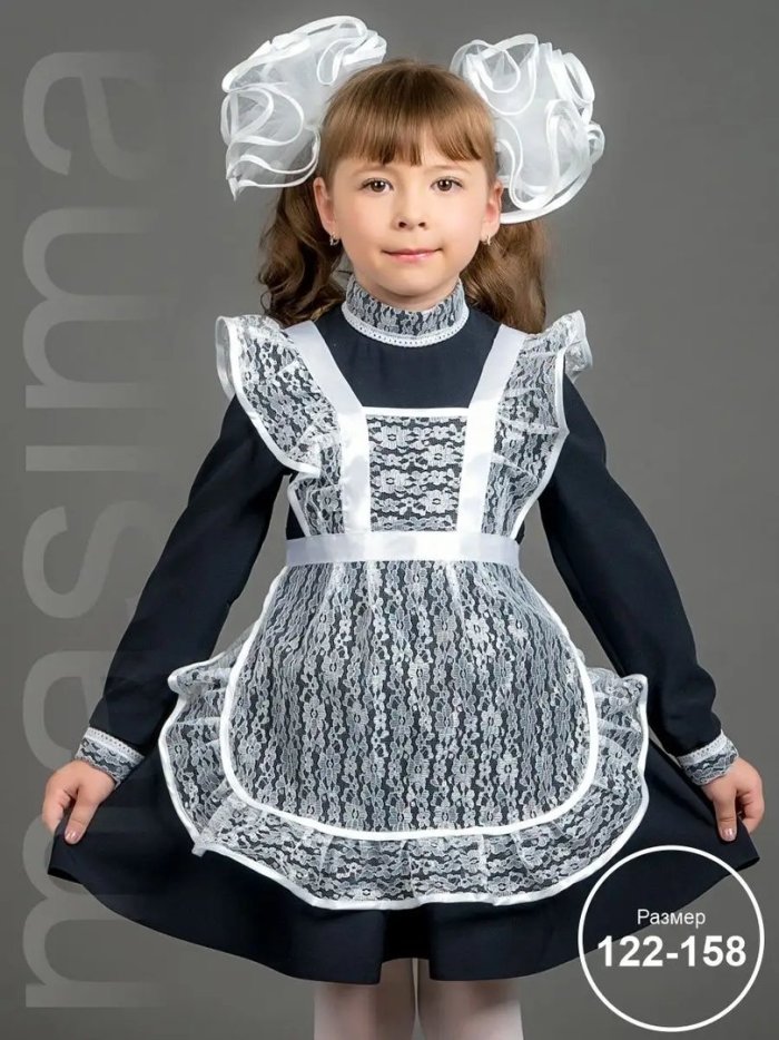 Школьное платье для первоклассницы