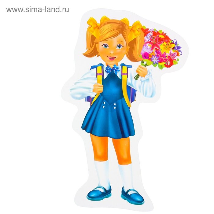 Девочка первоклассница рисованная