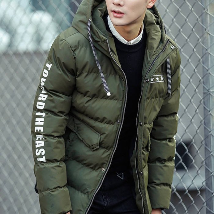Модная куртка мужская Молодежная