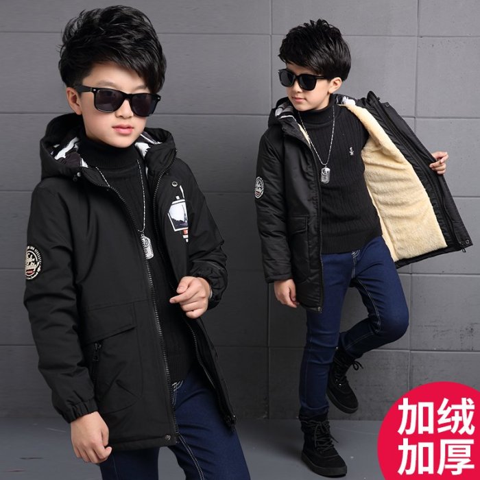 Модные куртки для мальчиков