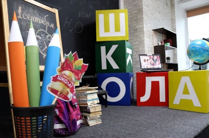 Идеи для украшения класса