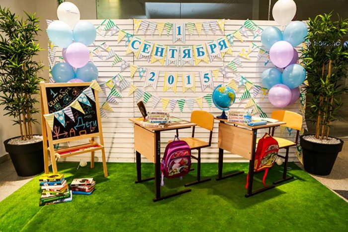 Фото зона на выпускной в детском саду