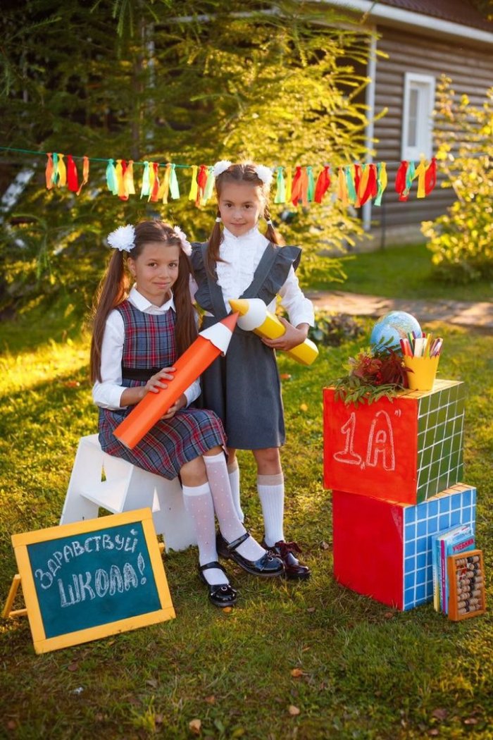 Фотозона в школе