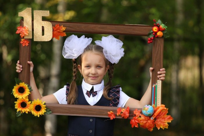 Красивые первоклашки