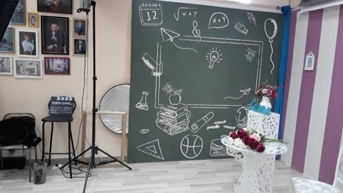 Школьная фотозона