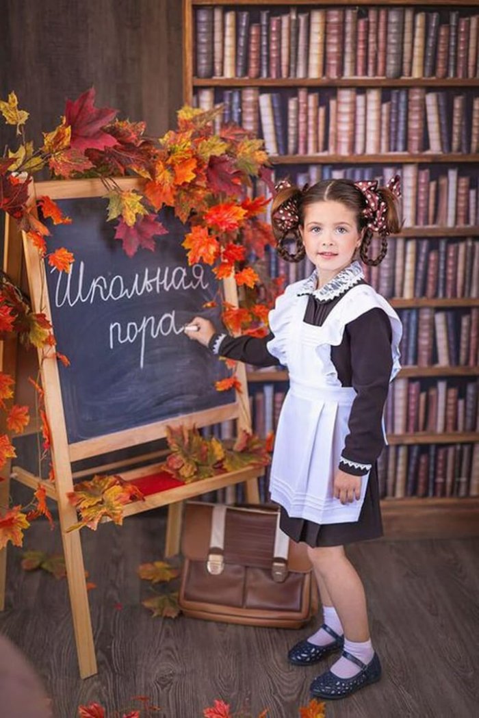 Фотозоны для первоклашек